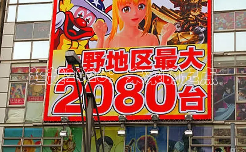 欧陆娱乐登陆