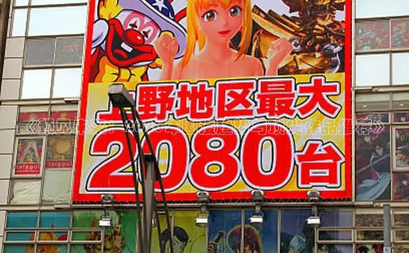 欧陆平台登录注册地址