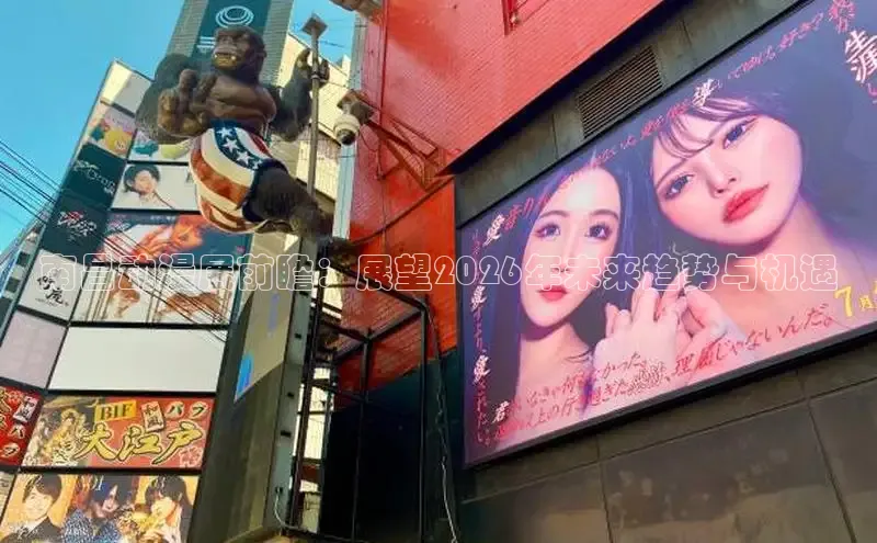 欧陆娱乐登录测速
