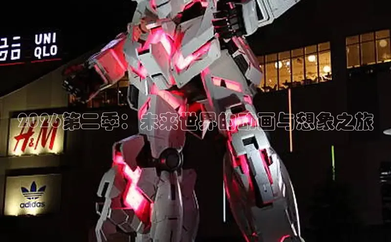 欧陆娱乐登录测速