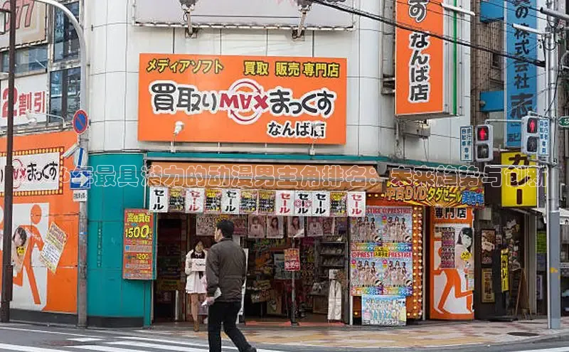 欧陆平台登录注册地址