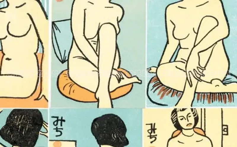 欧陆娱乐app平台