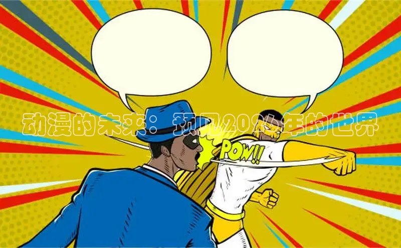欧陆娱乐注册