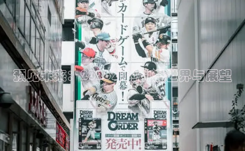 欧陆平台登录注册地址
