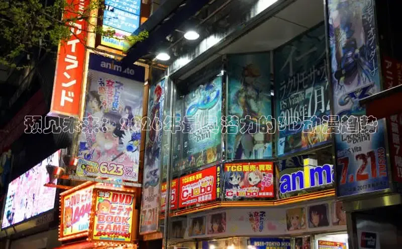 欧陆平台登录注册地址