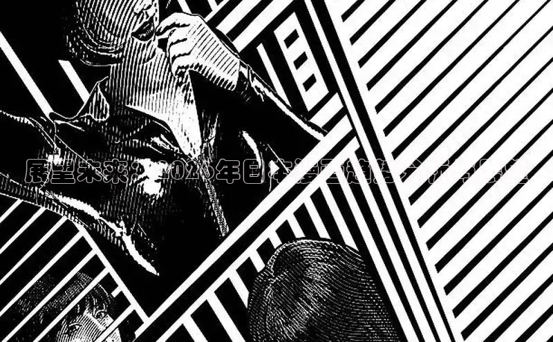 欧陆娱乐注册