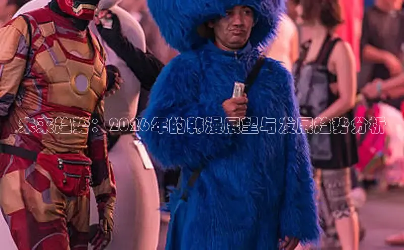 欧陆娱乐app平台